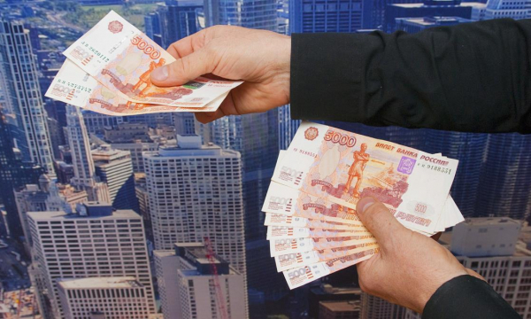 Выплата в 50 000 рублей для россиян. Кто ее получит?